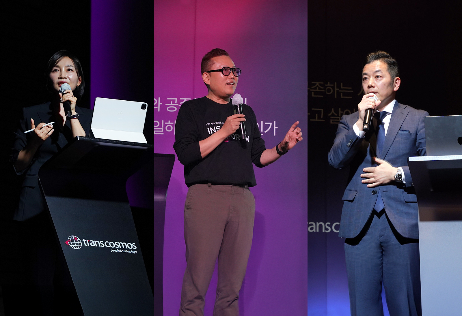 [사진1] 트랜스코스모스코리아, 인사이트 포럼 2026 성황리 개최(왼쪽부터 트랜스코스모스코리아 이정아 대표, 카이스트 김대식 교수, 트랜스코스모스코리아 타니 히로유키 대표).jpg
